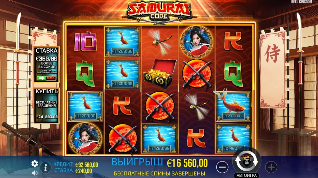 jogos de slot de código de samurai